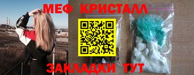 mdpv Коммунар