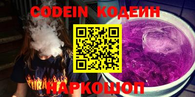 mdpv Коммунар