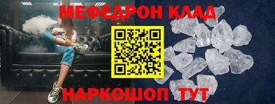 mdpv Коммунар