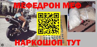 ПСИЛОЦИБИНОВЫЕ ГРИБЫ Конаково