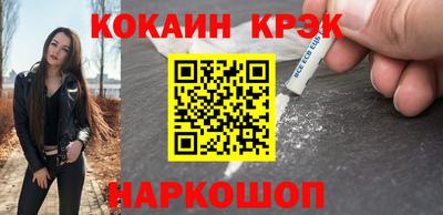 скорость mdpv Комсомольск-на-Амуре