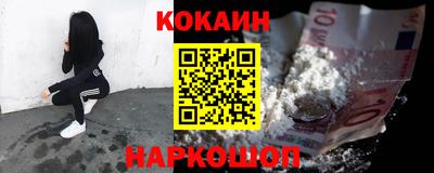 mdpv Коммунар