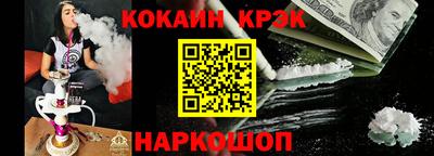 скорость mdpv Комсомольск-на-Амуре