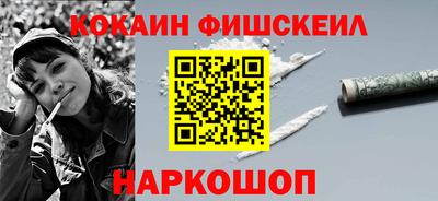 mdpv Коммунар