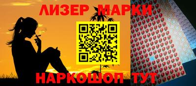 ПСИЛОЦИБИНОВЫЕ ГРИБЫ Конаково