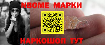 ПСИЛОЦИБИНОВЫЕ ГРИБЫ Конаково