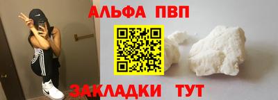ПСИЛОЦИБИНОВЫЕ ГРИБЫ Конаково