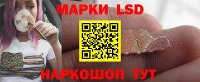 скорость mdpv Комсомольск-на-Амуре