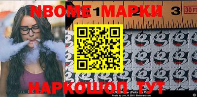 ПСИЛОЦИБИНОВЫЕ ГРИБЫ Конаково