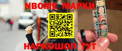синтетический гашиш Кимры