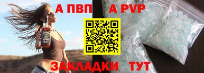 ПСИЛОЦИБИНОВЫЕ ГРИБЫ Конаково