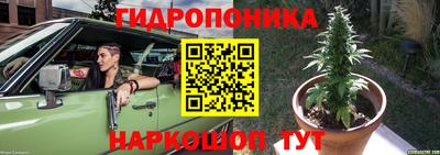 mdpv Коммунар