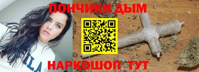 скорость mdpv Комсомольск-на-Амуре