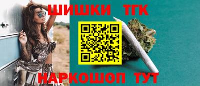 ПСИЛОЦИБИНОВЫЕ ГРИБЫ Конаково