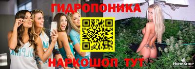 ПСИЛОЦИБИНОВЫЕ ГРИБЫ Конаково