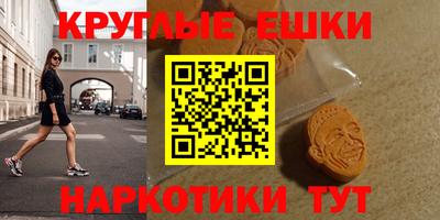 mdpv Коммунар