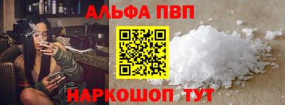 mdpv Коммунар