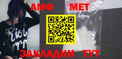 mdpv Коммунар