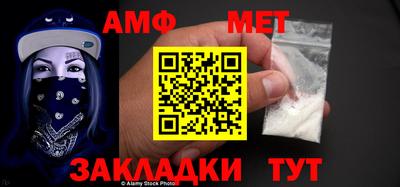 синтетический гашиш Кимры