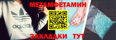 кокаин VHQ Кинель