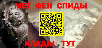 ПСИЛОЦИБИНОВЫЕ ГРИБЫ Конаково