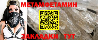 ПСИЛОЦИБИНОВЫЕ ГРИБЫ Конаково