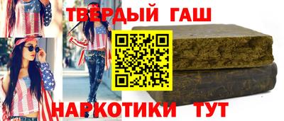 mdpv Коммунар