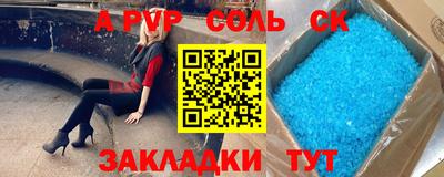 mdpv Коммунар