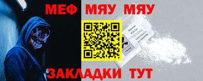 mdpv Коммунар