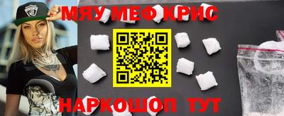 ПСИЛОЦИБИНОВЫЕ ГРИБЫ Конаково