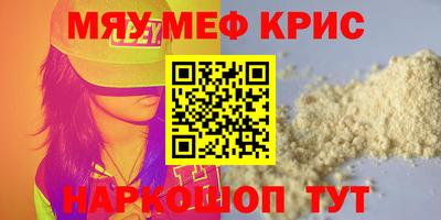 ПСИЛОЦИБИНОВЫЕ ГРИБЫ Конаково