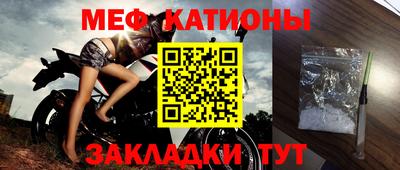 ПСИЛОЦИБИНОВЫЕ ГРИБЫ Конаково