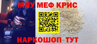 mdpv Коммунар
